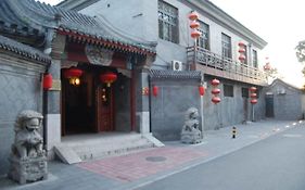 Beijing lu Song Yuan Hotel